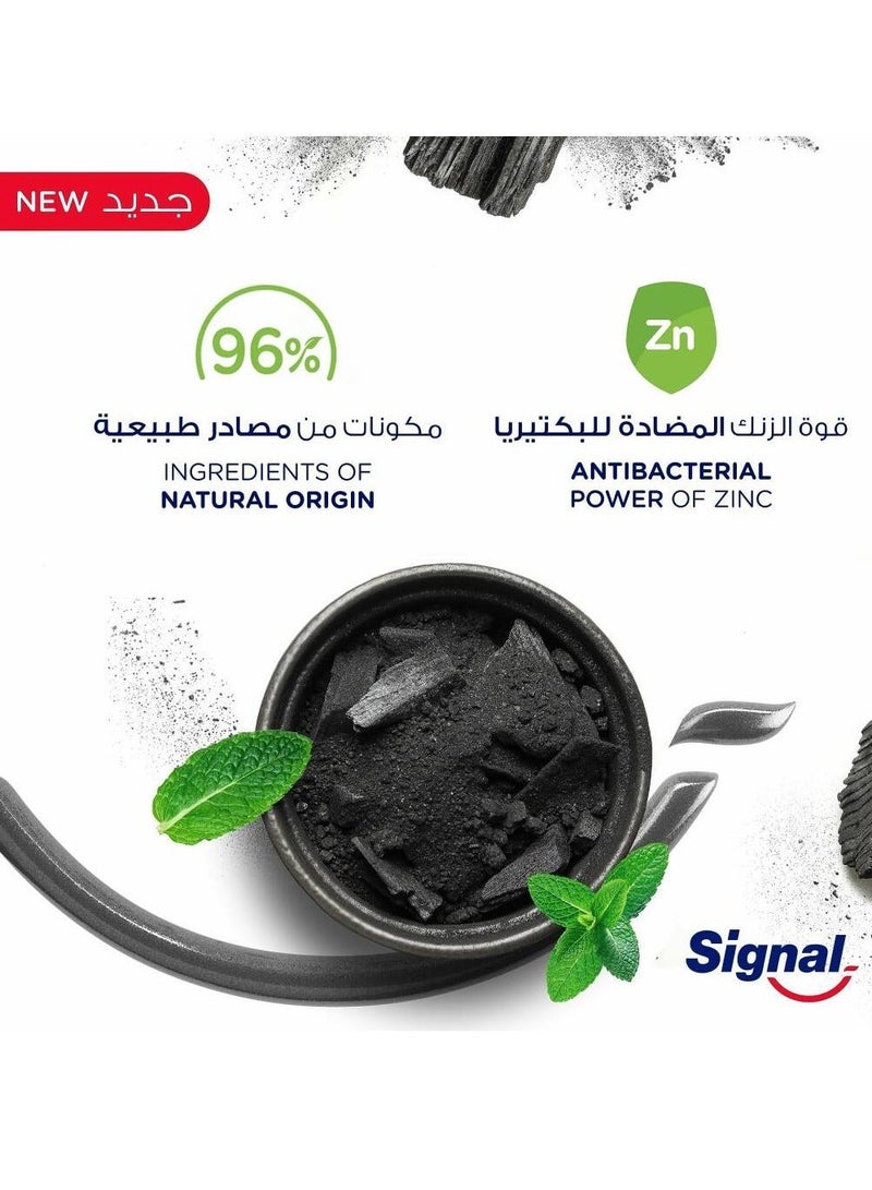 Signal Toothpaste With Charcoal  100 Ml - Image 2